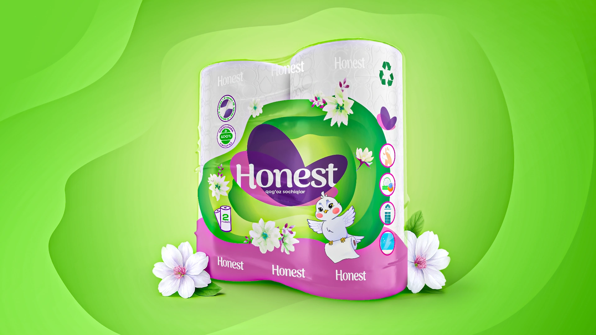 Honest: Редизайн упаковки бумажных полотенец