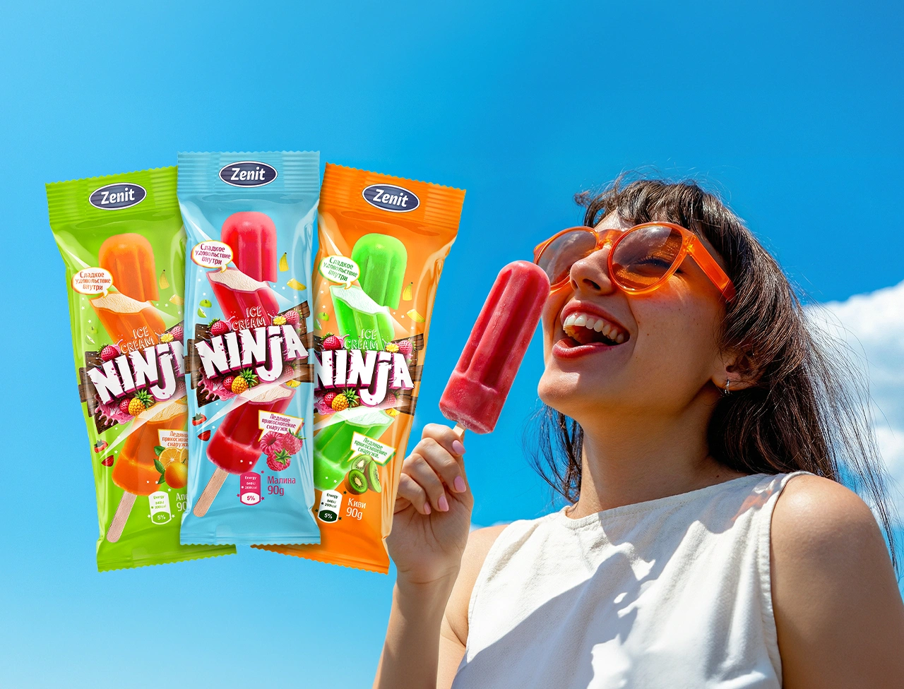 NINJA — брендинг мороженого и дизайн упаковки для подростков